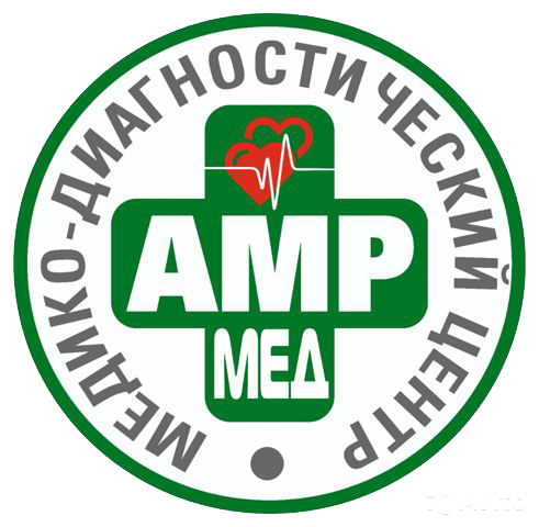 АМР-Мед